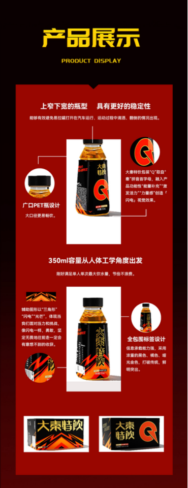 /ueditor/image/20240311/1710145465478426/742326aca8f6195daaedd1705ec8ad63.jpg 1710145461487.jpg