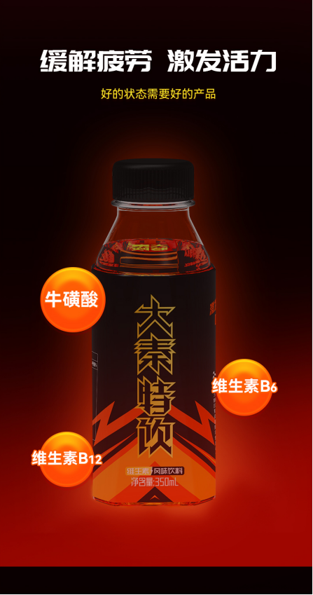 /ueditor/image/20240311/1710145495391020/844de506f0904b0818df1b38eecc4acd.jpg 1710145492884.jpg